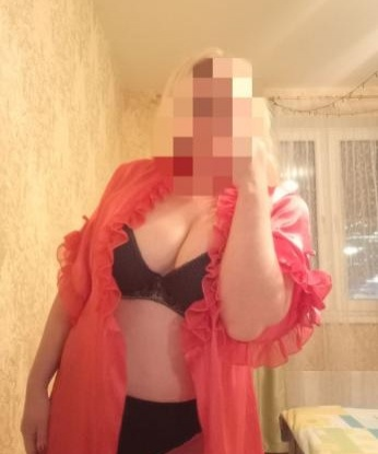 Экспериментальная развратница с опытом готова погрузить тебя в мир страсти и наслаждения. Встречи в моем уютном логове станут незабываемыми! Позволь мне поглотить тебя целиком и полностью. 5901, 42 года